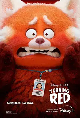 青春变形记 Turning Red (2022)-土拨鼠网盘库