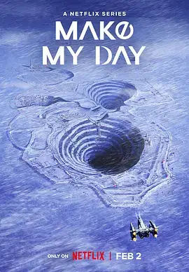 冰雪极境 Make My Day (2023)-土拨鼠网盘库