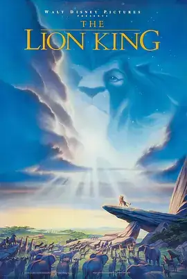 狮子王 The Lion King (1994)-土拨鼠网盘库