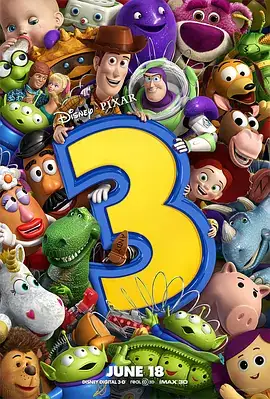 玩具总动员3 Toy Story 3 (2010)-土拨鼠网盘库