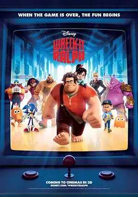 无敌破坏王 Wreck-It Ralph (2012)-土拨鼠网盘库