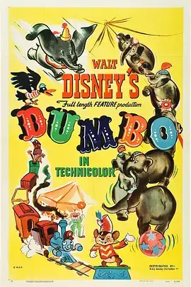 小飞象 Dumbo (1941)-土拨鼠网盘库