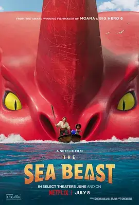 海兽猎人 The Sea Beast (2022)-土拨鼠网盘库
