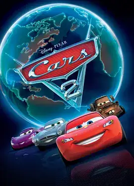 赛车总动员2 Cars 2 (2011)-土拨鼠网盘库