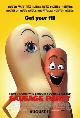 香肠派对 Sausage Party (2016)-土拨鼠网盘库
