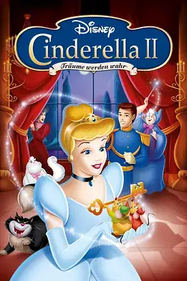 仙履奇缘2：美梦成真 Cinderella II Dreams Come True (2002)-土拨鼠网盘库
