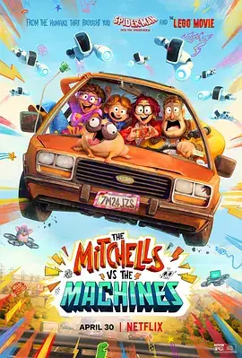 智能大反攻 The Mitchells vs. The Machines (2021)-土拨鼠网盘库