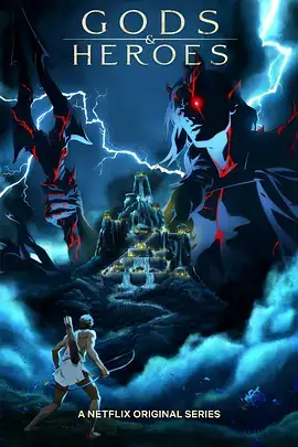 宙斯之血 第一季 Blood of Zeus Season 1 (2020)-土拨鼠网盘库