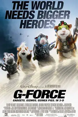 豚鼠特攻队 G-Force (2009)-土拨鼠网盘库