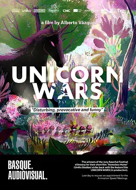 独角兽战争 Unicorn Wars (2022)-土拨鼠网盘库