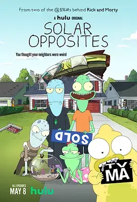 外星也难民 第一季 Solar Opposites Season 1 (2020)-土拨鼠网盘库