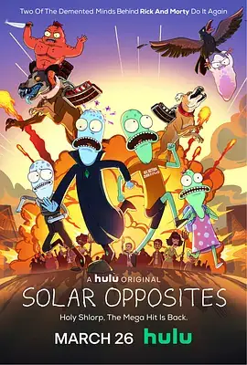 外星也难民 第二季 Solar Opposites Season 2 (2021)-土拨鼠网盘库