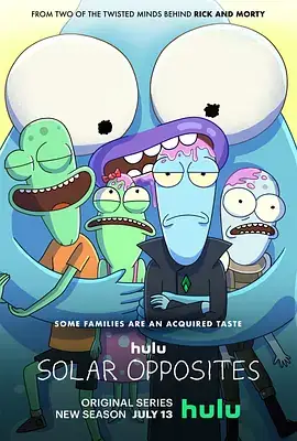 外星也难民 第三季 Solar Opposites Season 3 (2022)-土拨鼠网盘库