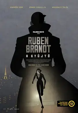 盗梦特攻队 Ruben Brandt, a gyüjtö (2018)-土拨鼠网盘库