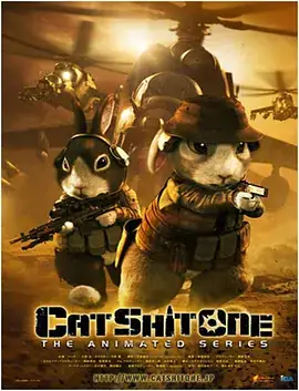 猫屎一号 Cat Shit One (2010)-土拨鼠网盘库