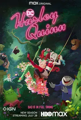 哈莉·奎茵 第三季 Harley Quinn Season 3 (2022)-土拨鼠网盘库