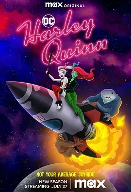 哈莉·奎茵 第四季 Harley Quinn Season 4 (2023)-土拨鼠网盘库