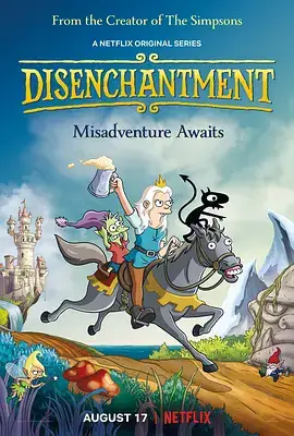 幻灭 第一季 Disenchantment Season 1 (2018)-土拨鼠网盘库
