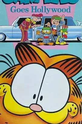 加菲猫前往好莱坞 Garfield Goes Hollywood (1987)-土拨鼠网盘库