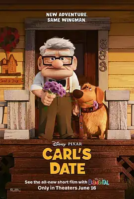 卡尔的约会 Carl’s Date (2023)-土拨鼠网盘库
