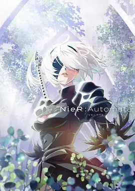 尼尔：自动人形 Ver1.1a NieRAutomata Ver1.1a (2023)-土拨鼠网盘库