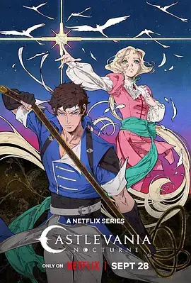 恶魔城：夜曲 Castlevania Nocturne (2023)-土拨鼠网盘库
