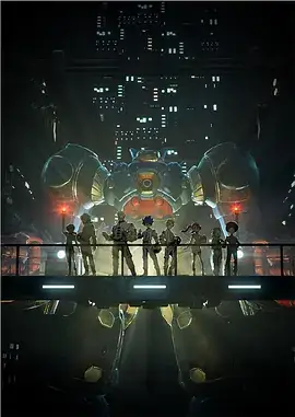百万吨级武藏 メガトン級ムサシ (2021)-土拨鼠网盘库