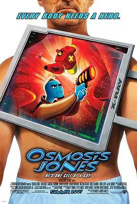 终极细胞战 Osmosis Jones (2001)-土拨鼠网盘库