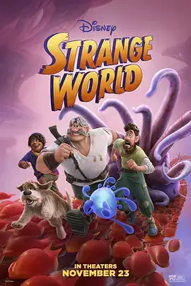 奇异世界 Strange World (2022)-土拨鼠网盘库