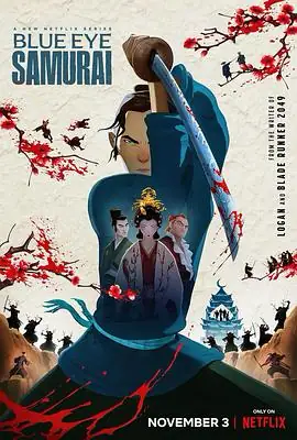 蓝眼武士（2023）冒险动作-土拨鼠网盘库