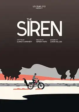 警笛 La Sirène (2023)-土拨鼠网盘库