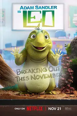 蜥蜴伯伯里奥 Leo (2023)-土拨鼠网盘库