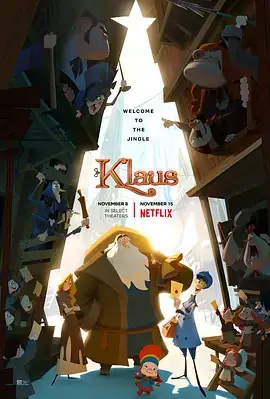 克劳斯：圣诞节的秘密 Klaus (2019)-土拨鼠网盘库