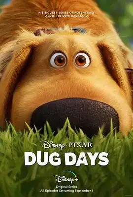 小逗的日子 第一季 Dug Days Season 1 (2021)-土拨鼠网盘库