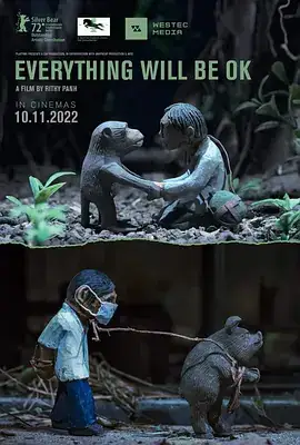 一切安好 Everything Will Be OK (2022)-土拨鼠网盘库