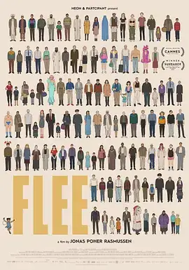 逃亡 Flugt (2021)-土拨鼠网盘库
