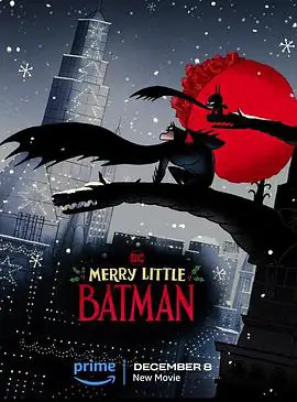 圣诞快乐小蝙蝠侠 Merry Little Batman (2023)-土拨鼠网盘库