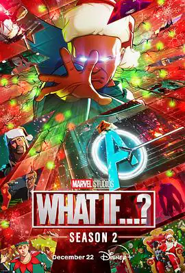 假如…？ 第二季 What If… Season 2 (2023)-土拨鼠网盘库