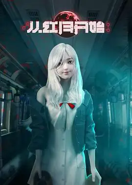 从红月开始 (2023)-土拨鼠网盘库