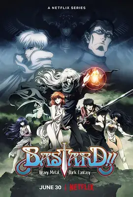 BASTARD暗黑破坏神1-2季全集下载 高清动画资源分享