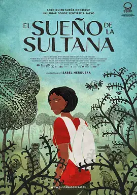 苏丹娜的梦 El sueño de la sultana (2023)-土拨鼠网盘库