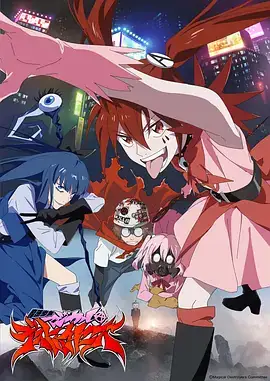 魔法少女魔法破坏者 (2023) 奇幻动画-土拨鼠网盘库