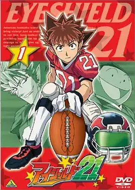 光速蒙面侠21（2005）竞技动画-土拨鼠网盘库