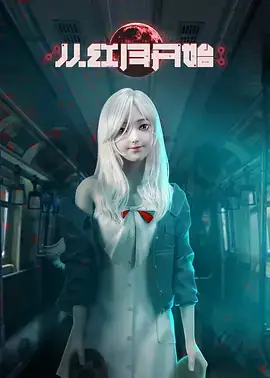 从红月亮动画2023国产动作惊悚灾难巨制，红月降临人类疯狂
