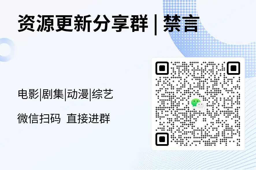 图片[1]-猪猪侠大电影·海洋日记 (2022)-土拨鼠网盘库