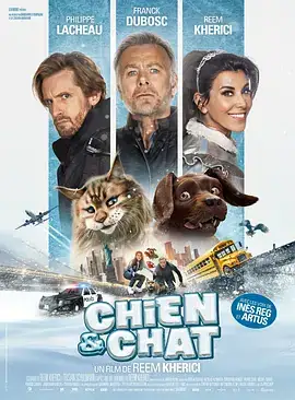 【欧美剧】 猫狗大乱斗 Chien et Chat (2024) 喜剧 动画 冒险 法国-土拨鼠网盘库
