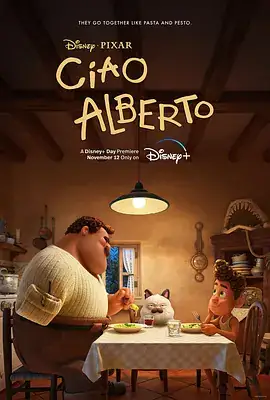 再见，阿贝托 Ciao Alberto (2021) 喜剧  动画  短片-土拨鼠网盘库