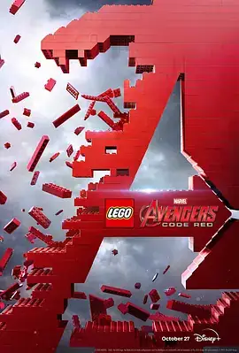 乐高复仇者联盟：红色代码(2023) 喜剧  动作  科幻-土拨鼠网盘库