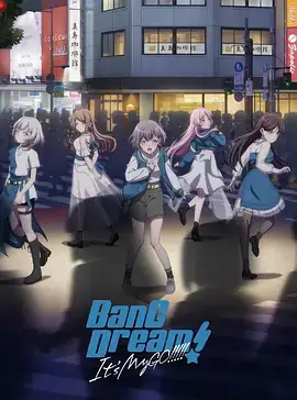 BanG Dream! It's MyGO!!!!! (2023) 动画简介与资源下载