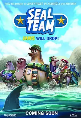 【美漫】海豹自卫队 Seal Team (2021) 美国动画-土拨鼠网盘库